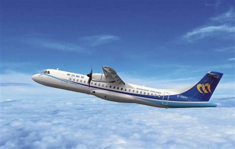華信航空 .